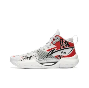（Custom Sneakers）Li-Ning Super Light 2022 x The First Slam Dunk - White/Red